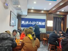 -马洪小炒泡馍馆(钟楼回民街店)