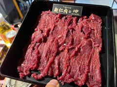 -原牛道·潮汕围炉火锅(讯美店)