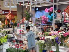 -天虹购物中心(石路店)