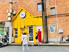 门面-W CAFE(甜爱路店)