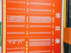 -李米线(武陵路店)