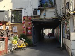 -邈墨茶馆(凤起路店)