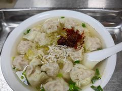 -汪家馄饨(集庆路店)