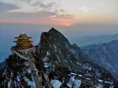 -老君山风景名胜区