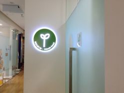 -青苗儿童口腔(长楹天街购物中心)