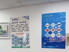-联想笔记本电脑维修售后服务中心(徐汇区店)