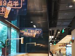 -海底捞火锅(吴中路店)