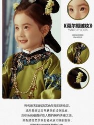 -芳妮豆丁家庭影像馆(宝安店)