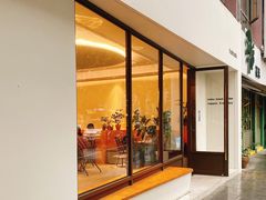 门面-fishtank鱼缸咖啡(三山街店)
