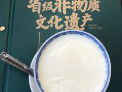 -民信老铺(华盖路店)