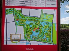 -昆山城市生态森林公园