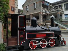 -裕兴记(东门町店)