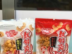 -全家便利店(漕溪北路七店)