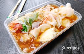 Luxury Double-Flavor Steamed Rice Noodle Rolls