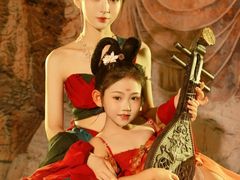 -盘子女人坊(西安至尊店)
