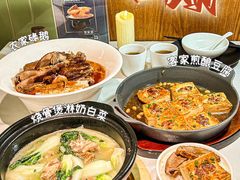 -客颂·客家宴(大壮国际广场店)