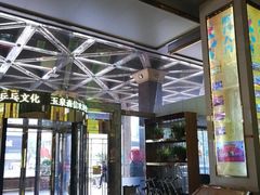 -济南玉泉森信大酒店-中餐厅