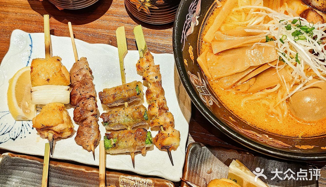 CBD烧鸟探店🍢味道👍我愿意来10086次💯