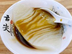 -酒都燃面(龙湾店)