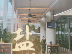 门面-盐说Salt Talk北美风味西餐厅(海上世界店)