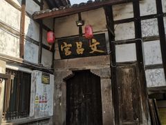 -涞滩古镇