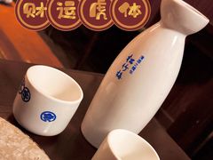 -樱の花亭日本料理店