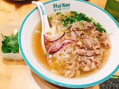 -越小品·越南餐厅(万科里店)