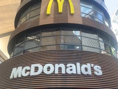 -麦当劳(番禺易发商业街店)