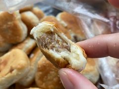 伍仁饼-徐文林香酥饼(桃园店)