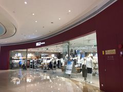 门面-MUJI无印良品(天河领展广场店)