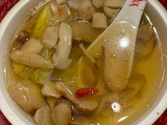 -圆苑(金茂店)