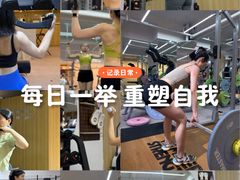 -中南大学湘雅二医院