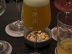 -MEDISN·药厂