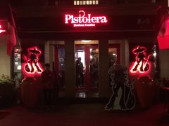 -Pistolera Mexican Cantina女枪手墨西哥餐厅(碧云路店)