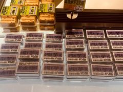 -糕材生•糕点•生日蛋糕(钟楼街店)