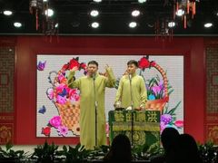 -洪顺曲艺社(石家庄店)