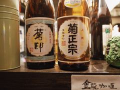 -金龙咖喱