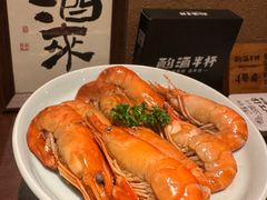 -酌酒半杯·生腌熟醉·阿拉宁波小菜馆(天一广场店)