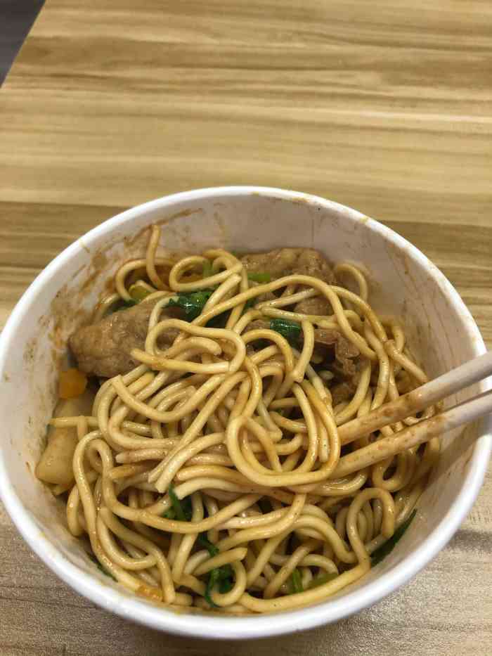 4成为第一个点赞的人逛吃逛吃3月16日 14:58打分一对爹爹婆婆在做