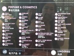 -王权免税店(普吉市区店)