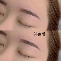 点击看大图 -久匠·纹眉半永久野生眉