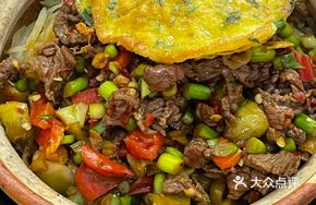Garlic Shoot Beef Baozi Rice