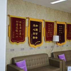 -上海首尔丽格医疗美容医院
