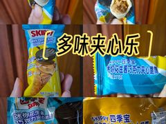 -山姆会员商店(上海浦东店)
