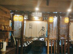 -柿子树炭烤羊腿(金台路店)