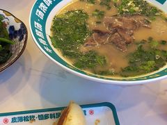 -当家水煎包·牛肉汤(浦江店)