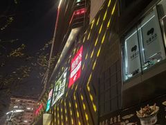 -银座和谐广场