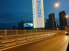 -星海湾跨海大桥
