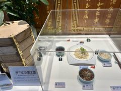 -西安贾三灌汤包·回坊小吃·清真炒菜(北院门总店)