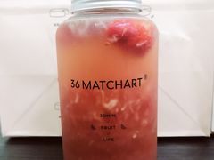 -36抹茶·千层与鲜果茶(欢乐海岸店)